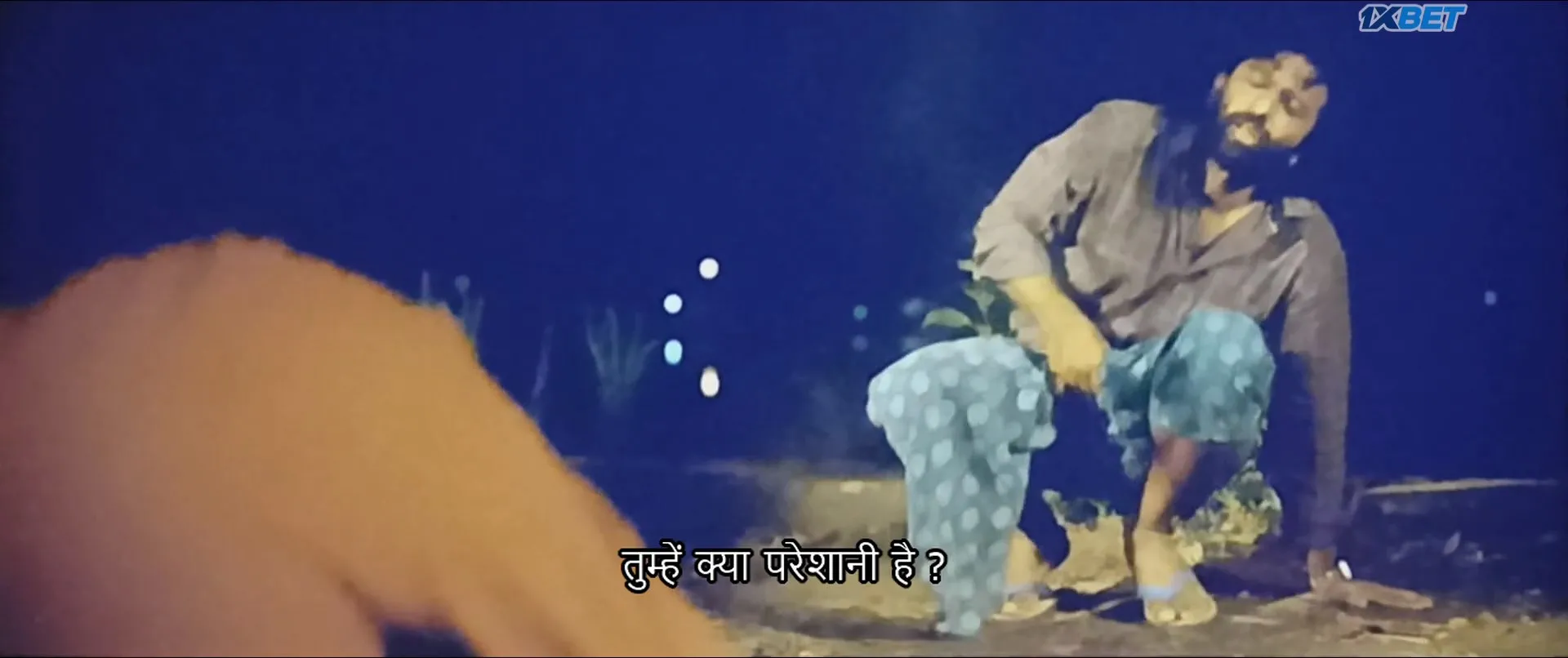 Narudi Brathuku Natana 2024 Hindi Subbed CAMRip 1080p