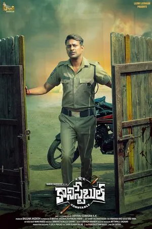 The Constable 2025 Telugu HDTC 720p – 480p – 1080p