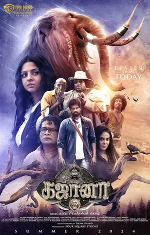 Gajaana 2025 Hindi WEB-DL 720p – 480p – 1080p