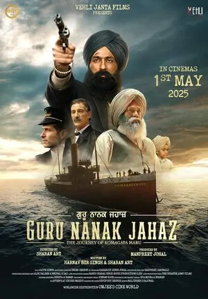 Guru Nanak Jahaz 2025 Punjabi WEB-DL 720p – 480p – 1080p