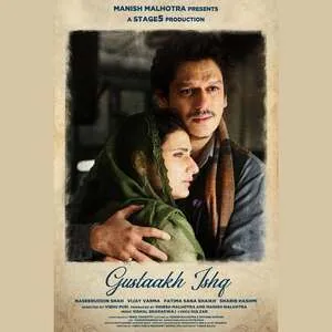 Con Mum 2025 Hindi Dual Audio WEB-DL 720p – 480p – 1080p