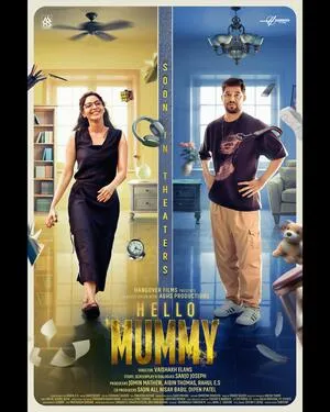 Hello Mummy 2024 Hindi Dual Audio WEB-DL 720p – 480p – 1080p