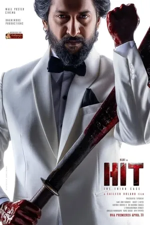 HIT: The Third Case 2025 Hindi Dual Audio WEB-DL 720p – 480p – 1080p