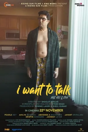 I Want To Talk 2024 Hindi Audio WEB-DL 1080p – 720p – 480p