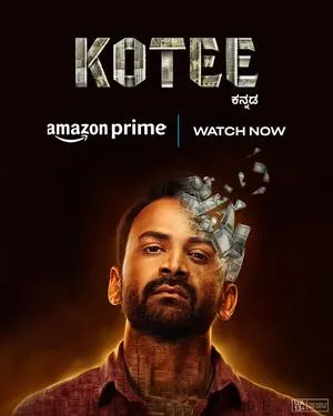 Kotee 2024 Hindi Dual Audio WEB-DL 720p – 480p – 1080p