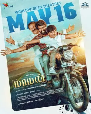 Mr. & Mrs. Smith 2005 Hindi Dual Audio WEB-DL 720p – 480p – 1080p