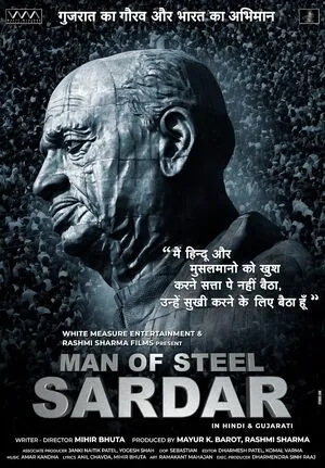 Man of Steel Sardar 2025 Gujarati HDTC 720p – 480p – 1080p