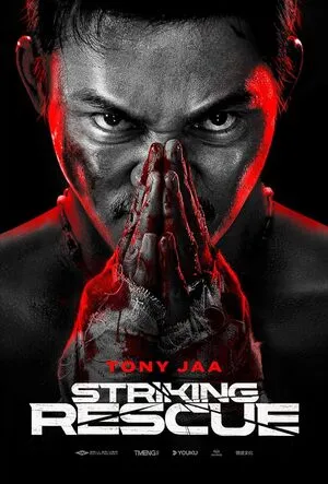 Striking Rescue 2024 Hindi Dual Audio WEB-DL 720p – 480p – 1080p