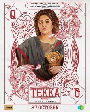 Tekka 2024 Bengali Audio WEB-DL 1080p – 720p – 480p