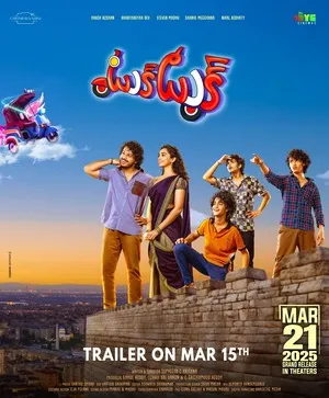 Tuk Tuk 2025 Hindi Dual Audio WEB-DL 720p – 480p – 1080p