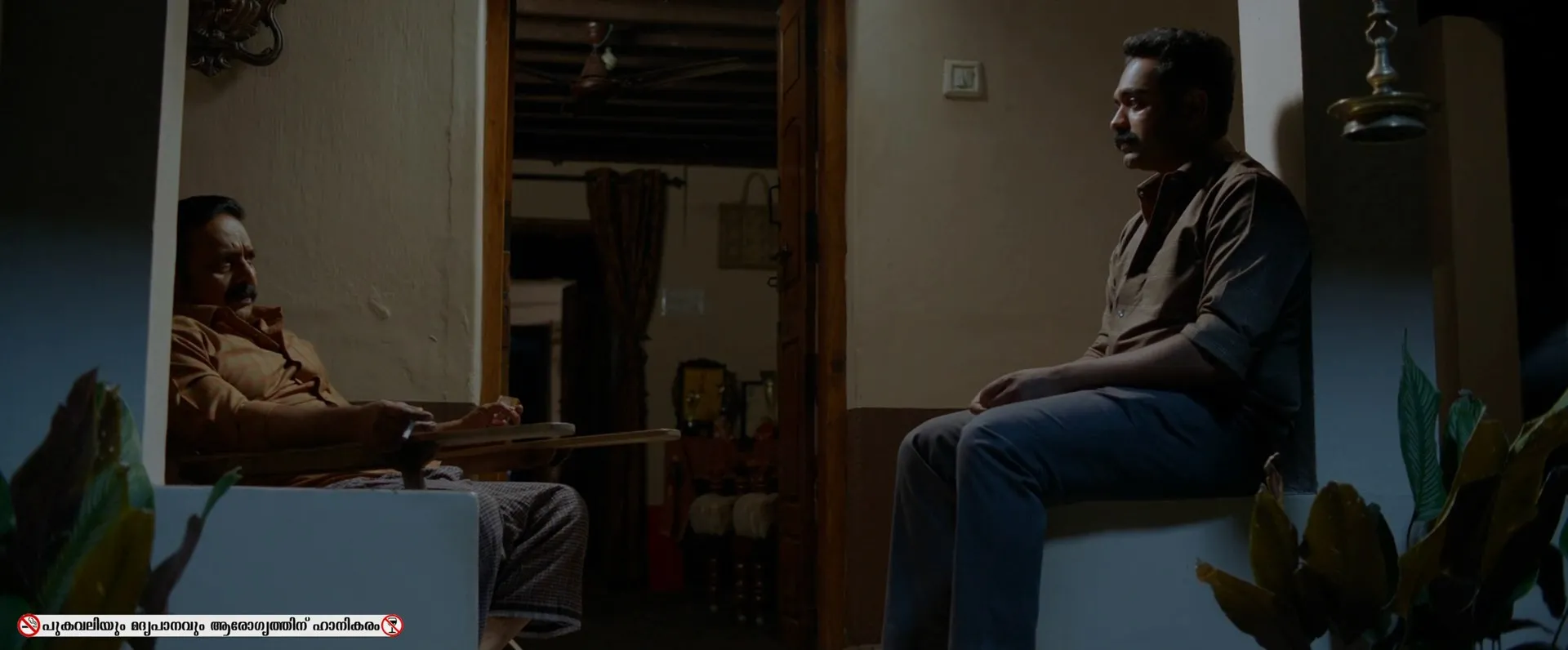 Kooman 2022 Hindi Dual Audio WEB-DL 720p – 480p – 1080p