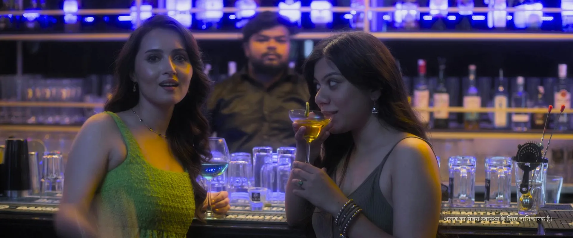 Pad Gaye Pange 2024 Hindi WEB-DL 720p – 480p – 1080p