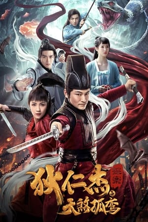 Kali Jotta 2023 Punjabi Pre-DVDRip | 720p | 480p