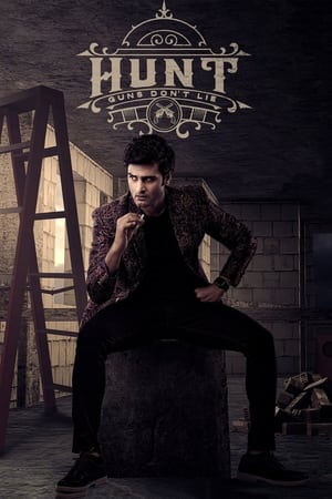 The Head of Joaquin Murrieta (2023) Season 1 Hindi HDRip – 720p – 480p