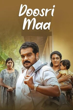 Doosri Maa 2025 Hindi Audio WEB-DL 720p – 480p – 1080p