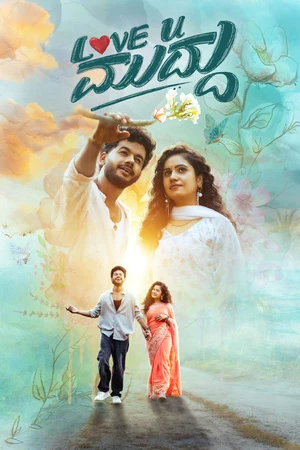 Single Salma 2025 Hindi Audio WEB-DL 720p – 480p – 1080p