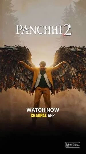 Aranmanai 4 2024 [Hindi (Cleaned) + Tamil] HDRip 720p – 480p – 1080p