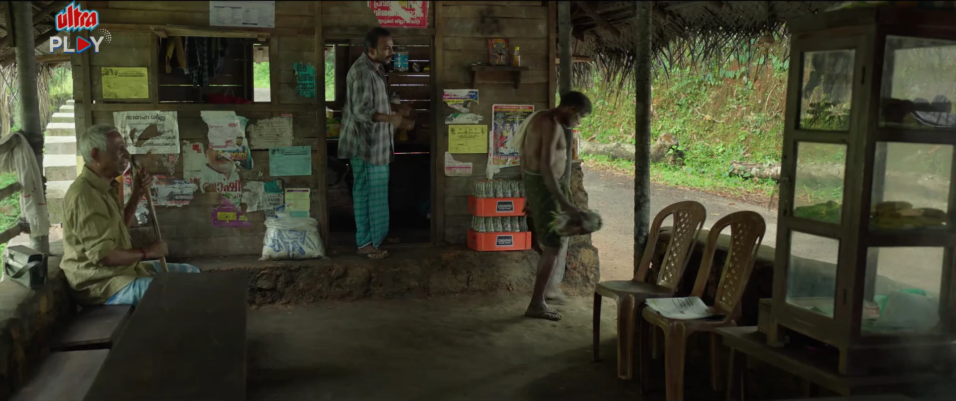 Doosri Maa 2025 Hindi Audio WEB-DL 720p – 480p – 1080p