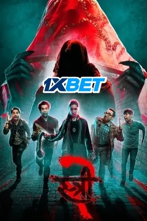 Sarala Subbarao 2026 Kannada  Audio HDTC 720p – 480p – 1080p