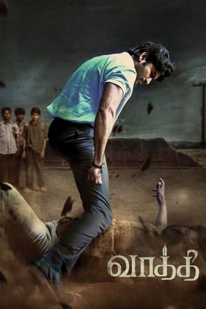 Anubhavinchu Raja (2021) (Hindi – Telugu) Dual Audio UnCut HDRip 720p – 480p