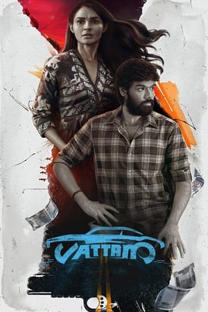 Kotigobba 3 (2021) (Hindi – Kanada) Dual Audio UnCut HDRip 720p – 480p